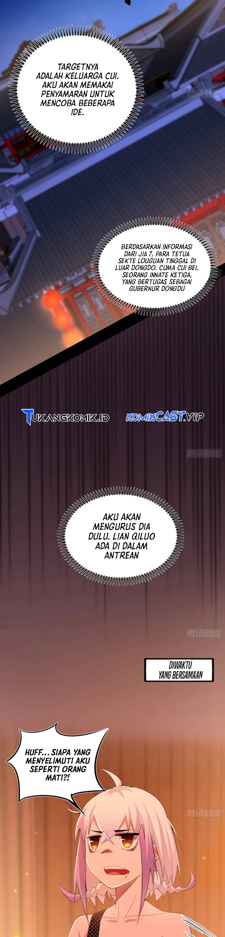 I’m An Evil God Chapter 406